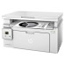 HP LASERJET PRO MFP M130A (G3Q57A) PRİNTERİ (A4 | SKANER | KOPİER)